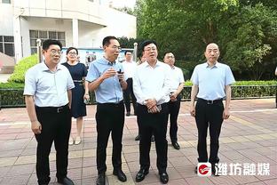 江南体育客户端官网截图2