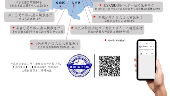 必威体育注册导航截图3